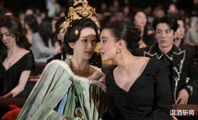 原创微博之夜神图诞生！李冰冰C位