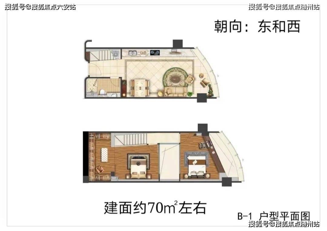 亚洲之窗云峯首页头条推荐丨鄞州(雷竞技APP入口亚洲之窗售楼处)首页网站云峯楼盘测评最新房价咨询电话售楼处地址(图7)