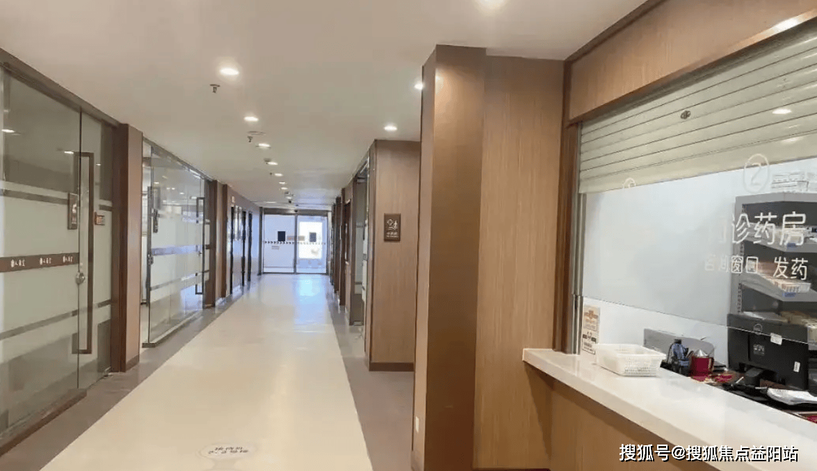 上海长宁区高端养老院哪家好2025长宁区高端养老院一览(图1)