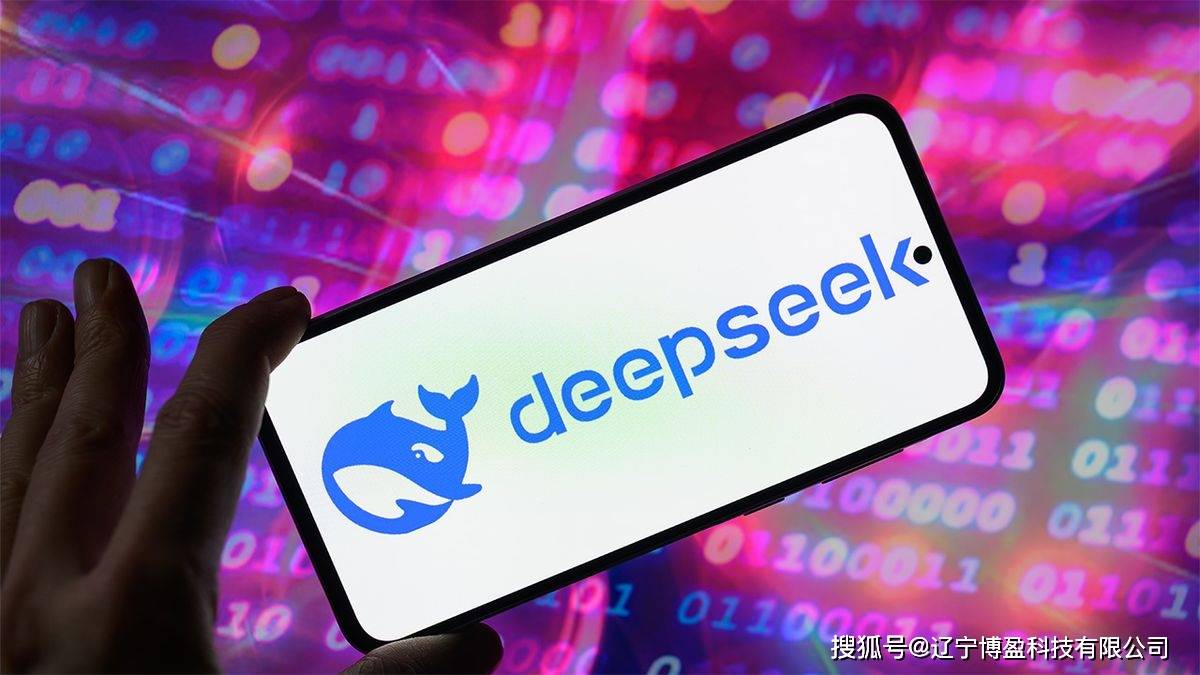 DeepSeek美国限令整合——一去不复返的破防历程