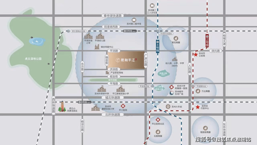 熙和平江雅园(苏州姑苏)首页网站2025楼盘评测熙和平江雅园｜最新价格｜配套户型(图3)