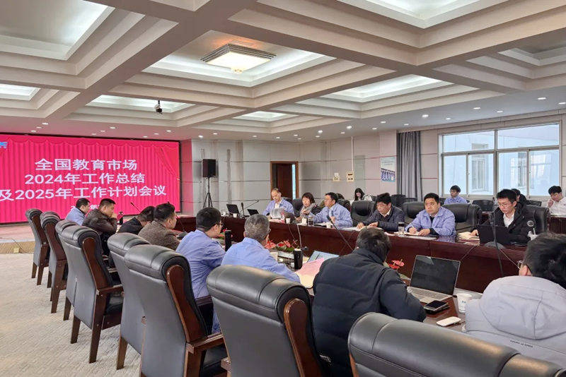 利来国际官网【中国品牌展播】华中数控：乘“巳”而上抢抓首季“开门红”(图2)
