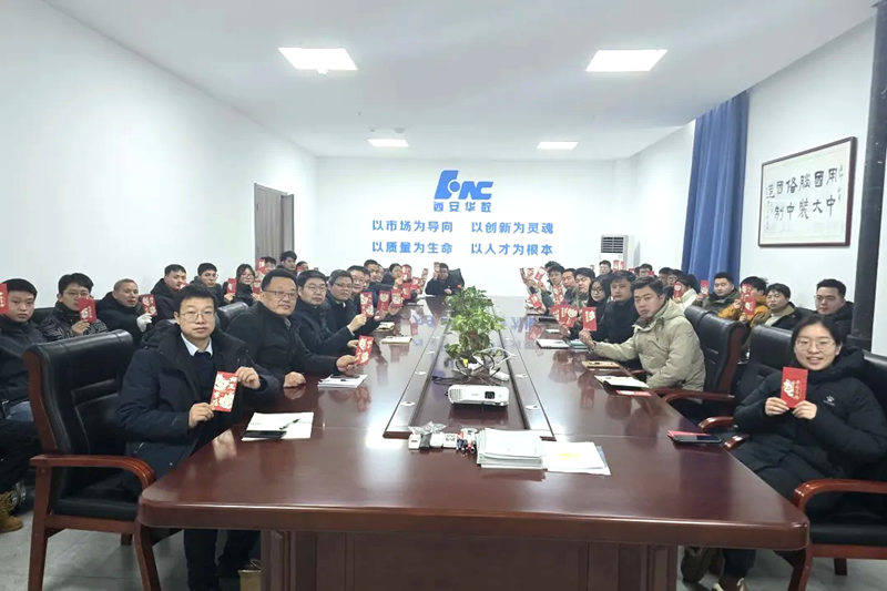 利来国际官网【中国品牌展播】华中数控：乘“巳”而上抢抓首季“开门红”(图1)