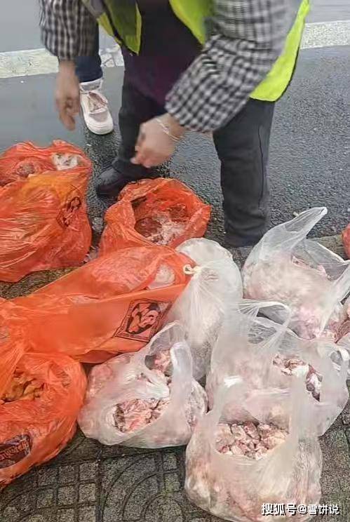 反转了？几十斤年货被扔高速垃圾箱疑似当事人回应半岛体育注册：事先不知情(图2)
