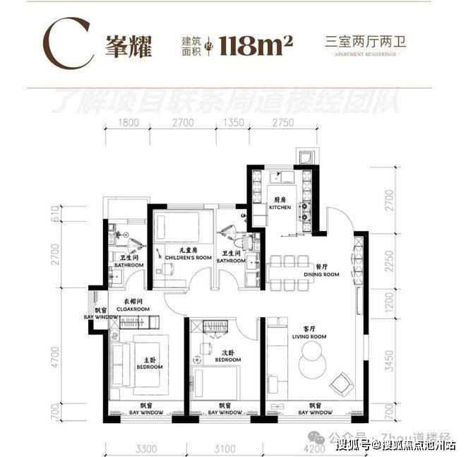 2025金地信达中山印首页售楼处丨金地信达中山印指定网站售楼部欢迎您丨户型美嘉体育入口丨位置丨详情丨预约看房(图10)