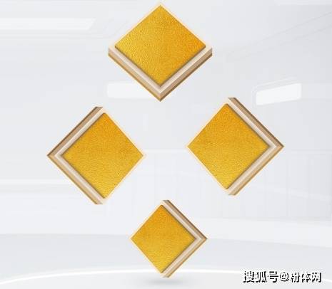 开云体育官网超亿元又一陶瓷散热基板企业完成PreA轮融资(图3)