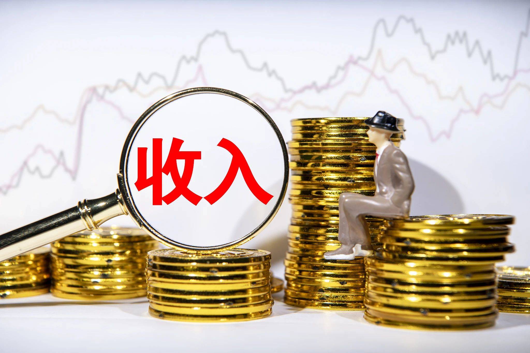 个人收入要开始严查？2025年起如果你账户收入超过这个数威客电竞得好好注意了