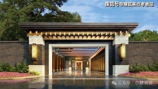 环球360官网泰禾海上院子(泰禾海上院子)2025年最新首页楼盘详情上海房天下(图3)