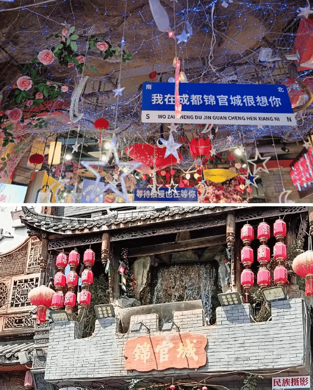 带孩子去四川跟团走五天四晚攻略四川5天4星空体育晚跟团行多少钱五天亲子游吃住行逛吃指南(图3)