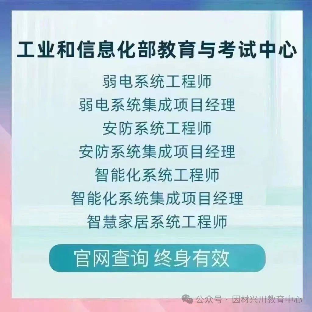 文章配图-8