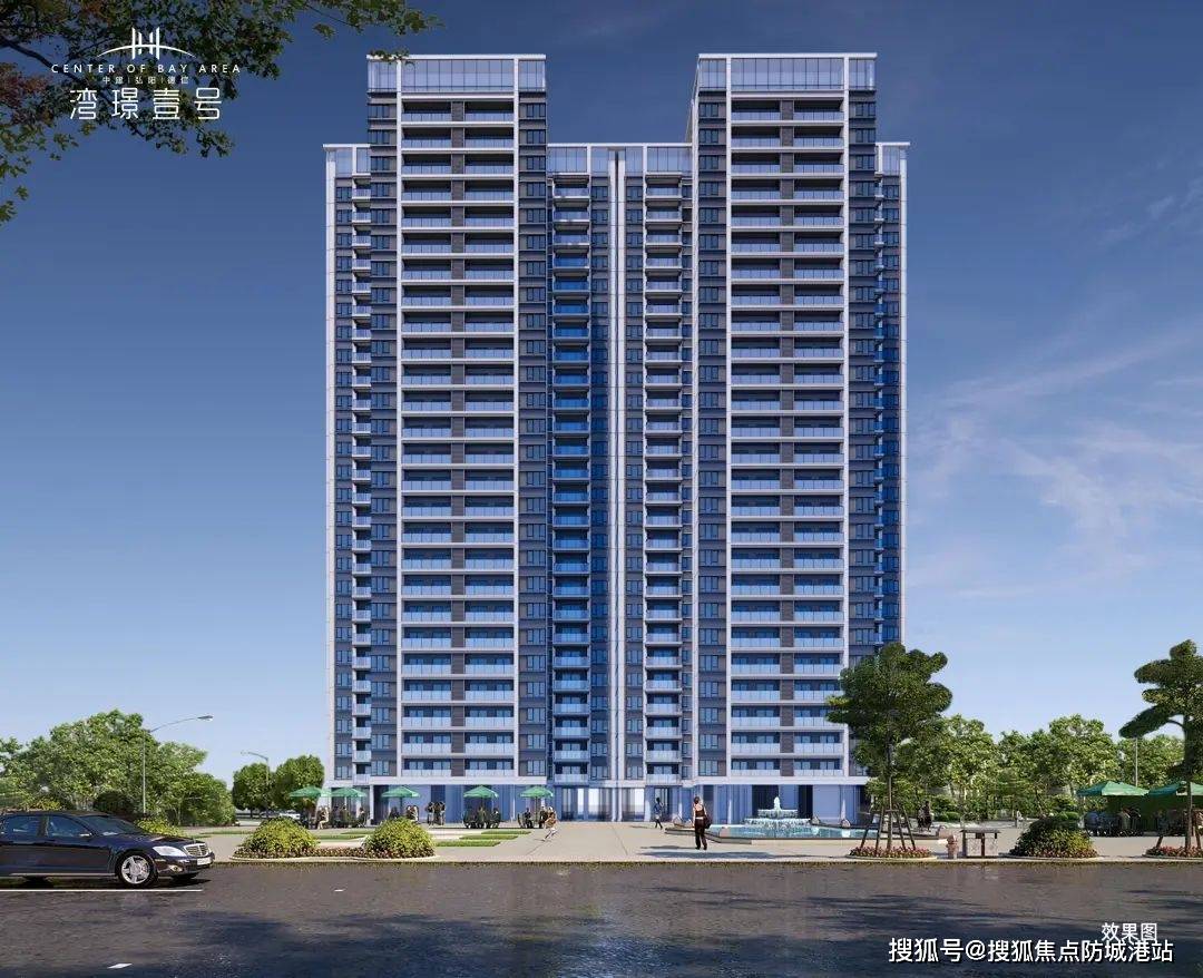 广州中建弘阳德信·湾璟壹号售楼处-中建弘阳德信·湾璟壹号(2025更新)首页网站-楼盘详情户型价格配套容积率体育