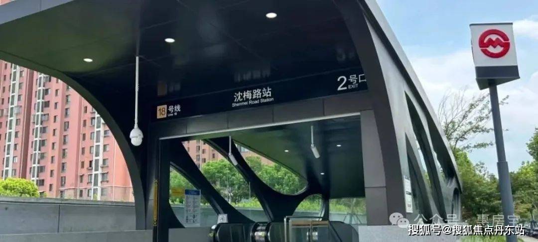 2025一文读懂华发观澜半岛JN江南官网优缺点分析一下华发观澜半岛值得买吗？(图18)