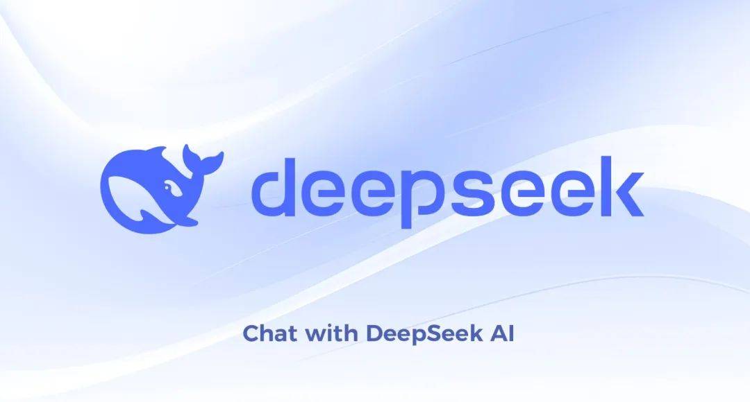 当Deep Seek锐评遇上建陶行业谁又破防雷竞技APP了？(图1)