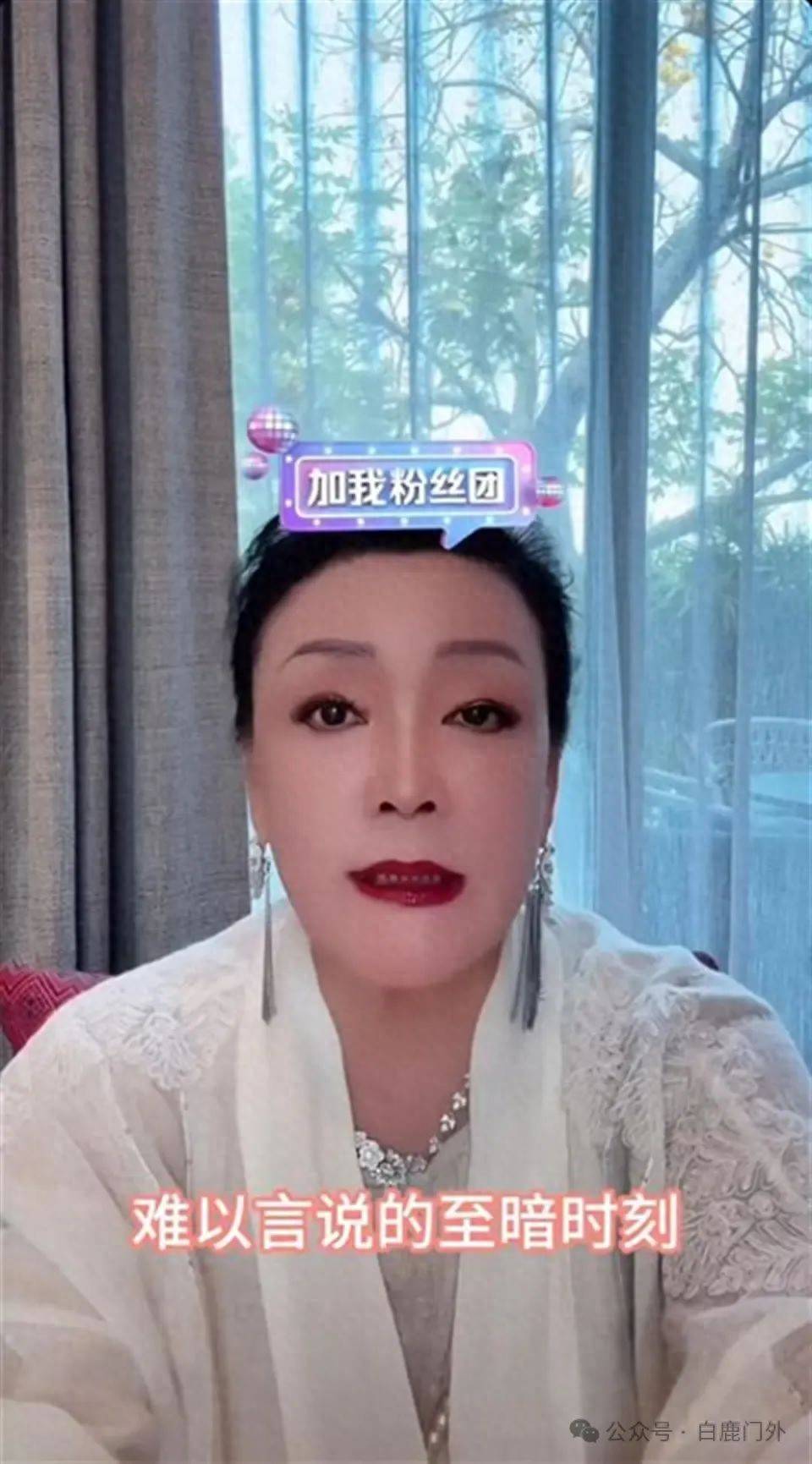 原创
            抖音平台为什么会封张兰母子的号