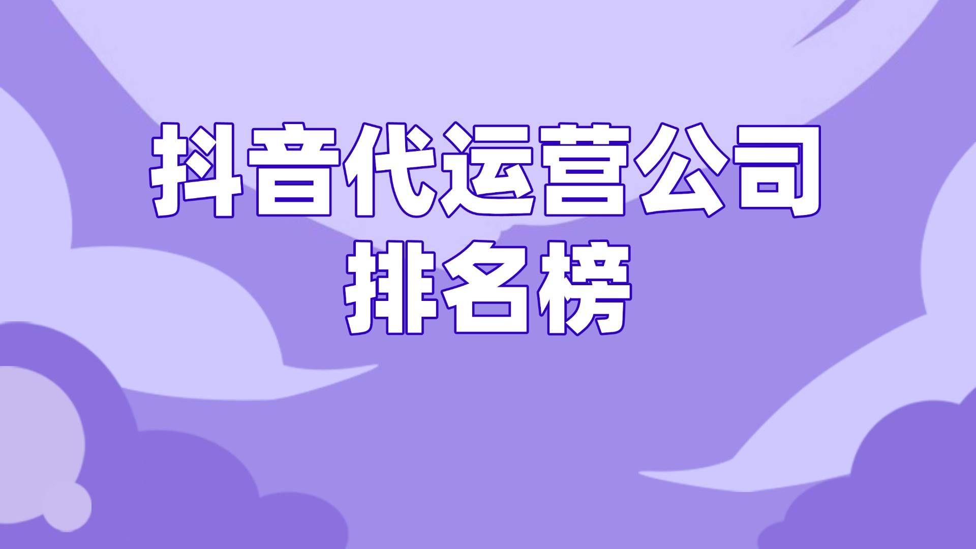s5代理静态ip配置