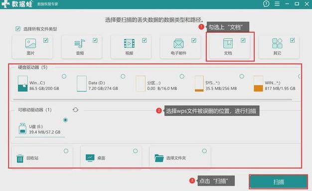 香港VPS性能抖动？原因分析与解决指南