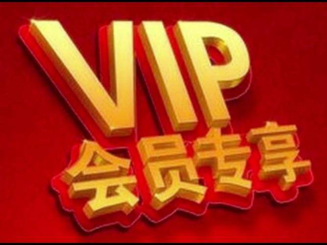 没想到（会员的复购率是指什么?）会员复购分析，会员制度营销，深度绑定客户提升复购，