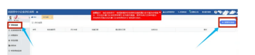 文章配图-5