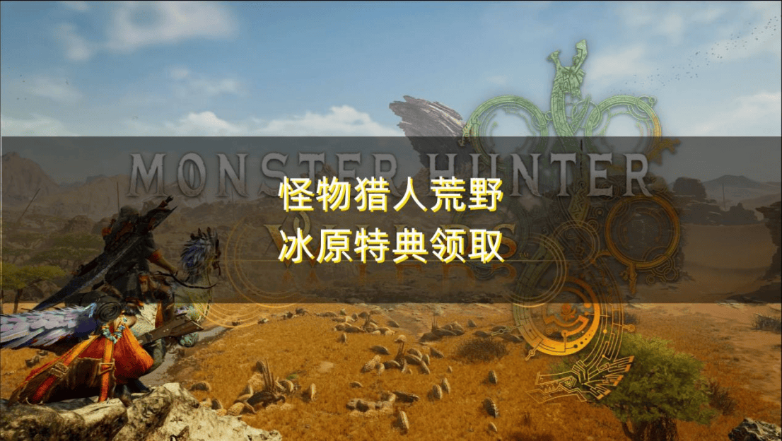 小火箭在哪里登录账号啊