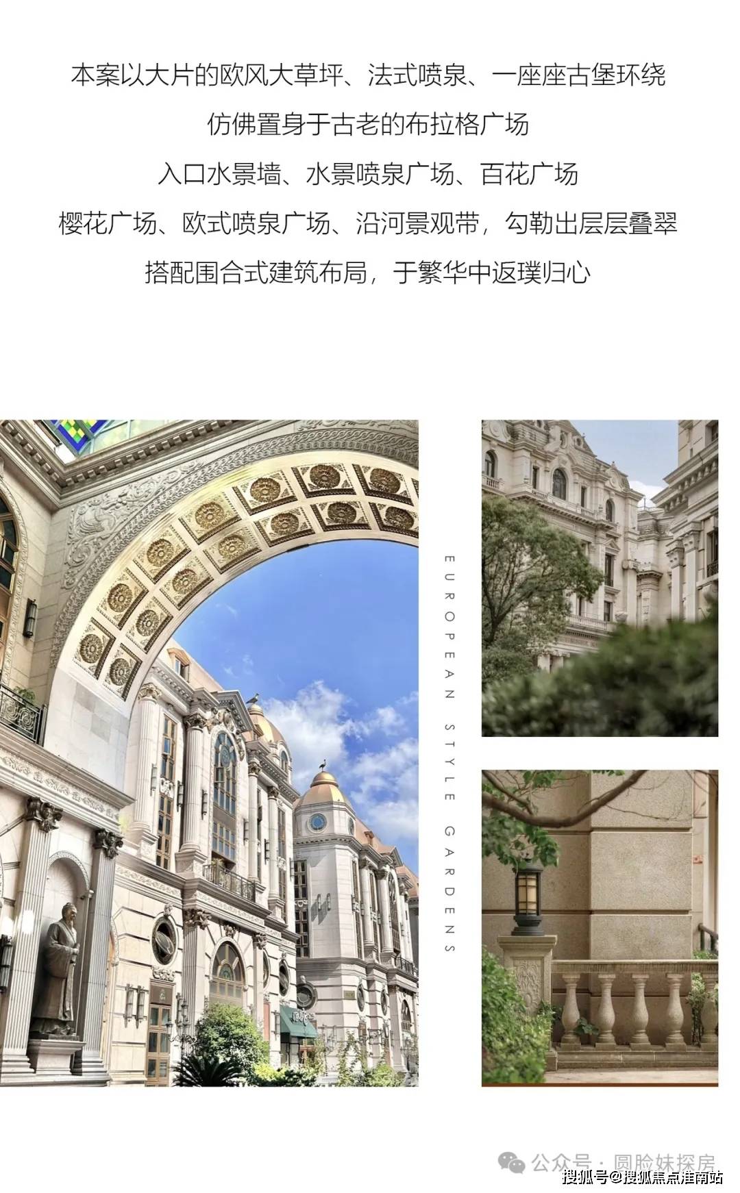 文章配图-8