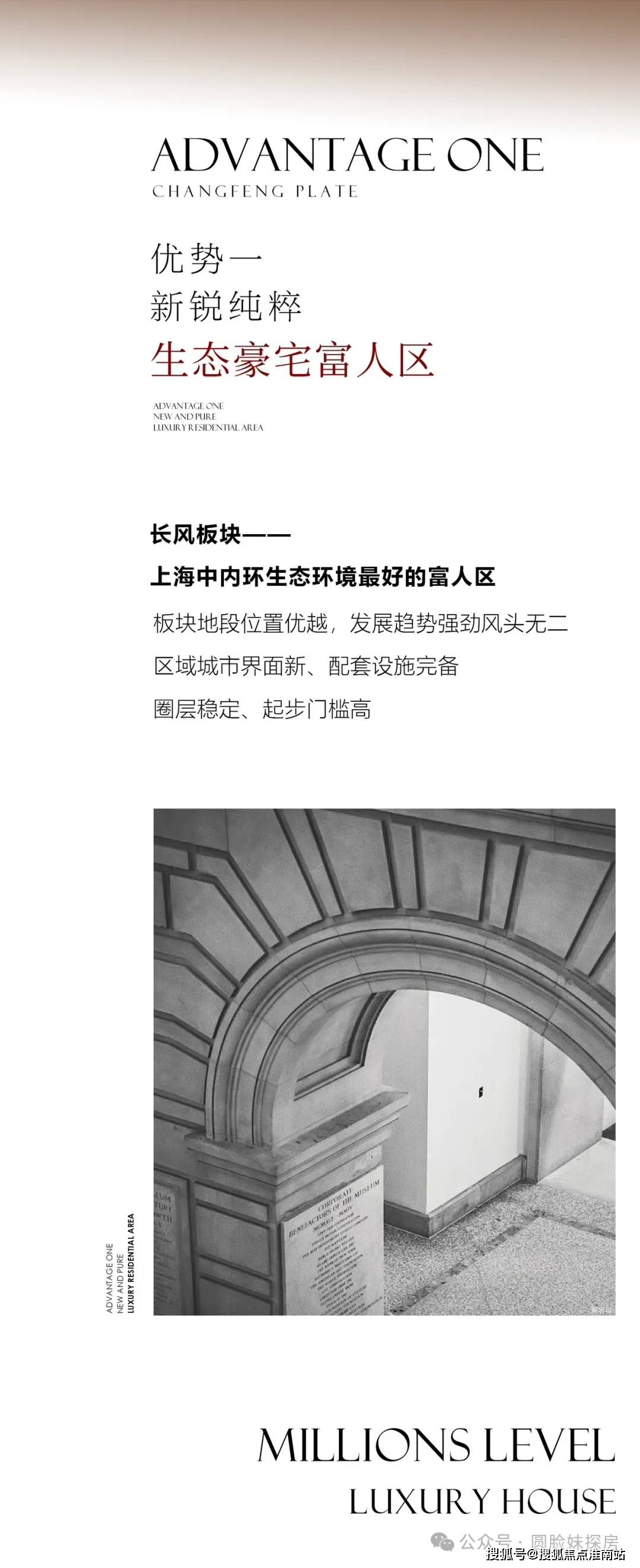 文章配图-4