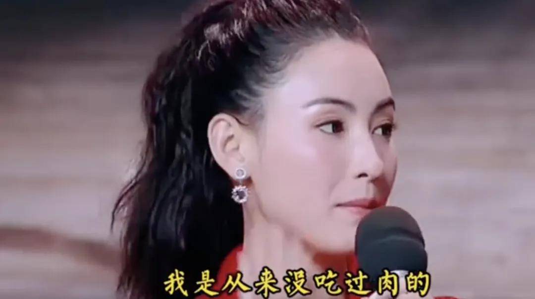 素食只是幌子？宣传素食明星接连翻车，私下鸡汤小龙虾肉串吃不停