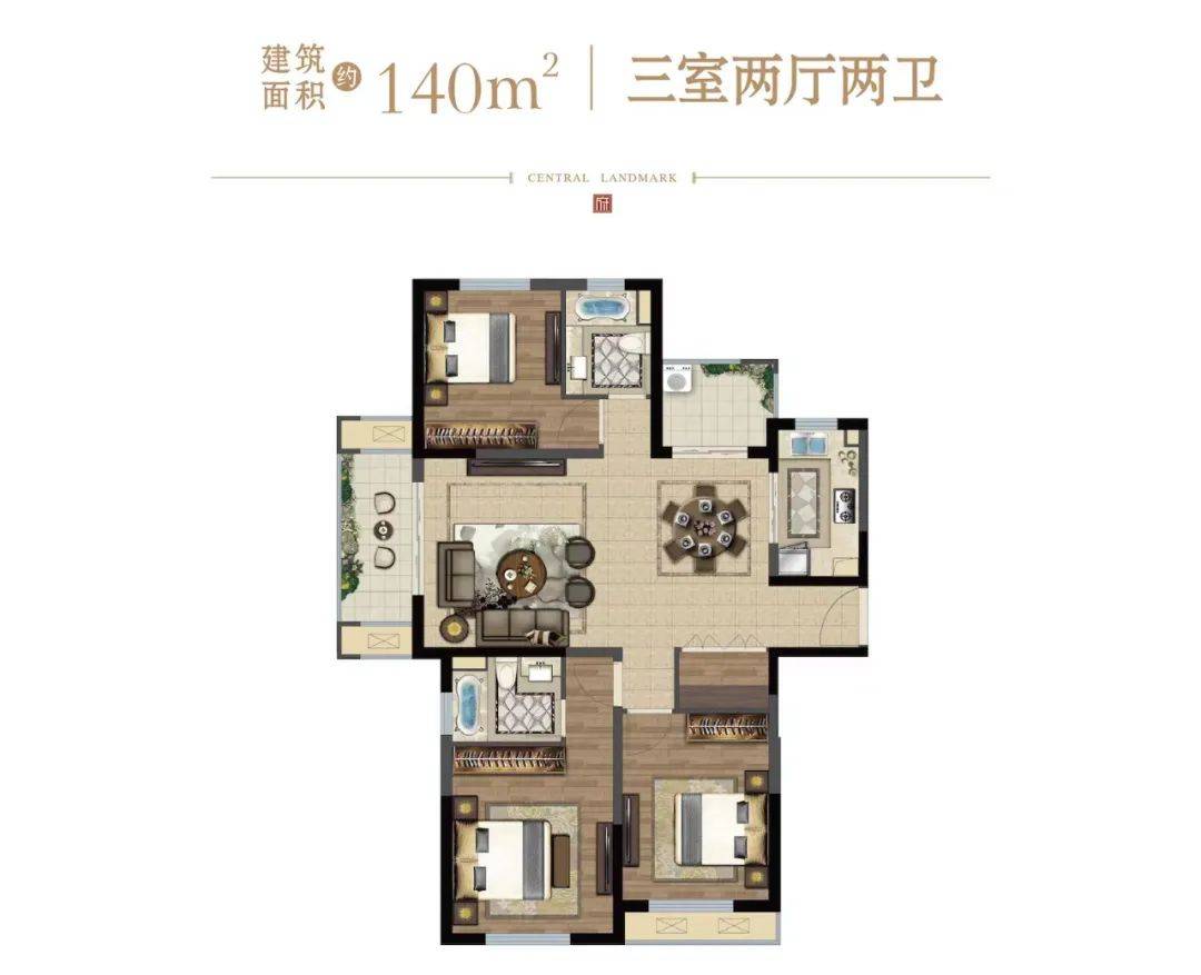 2025 东城中央府楼盘全方位解析 - 首页网站、测评、配套及价格汇总