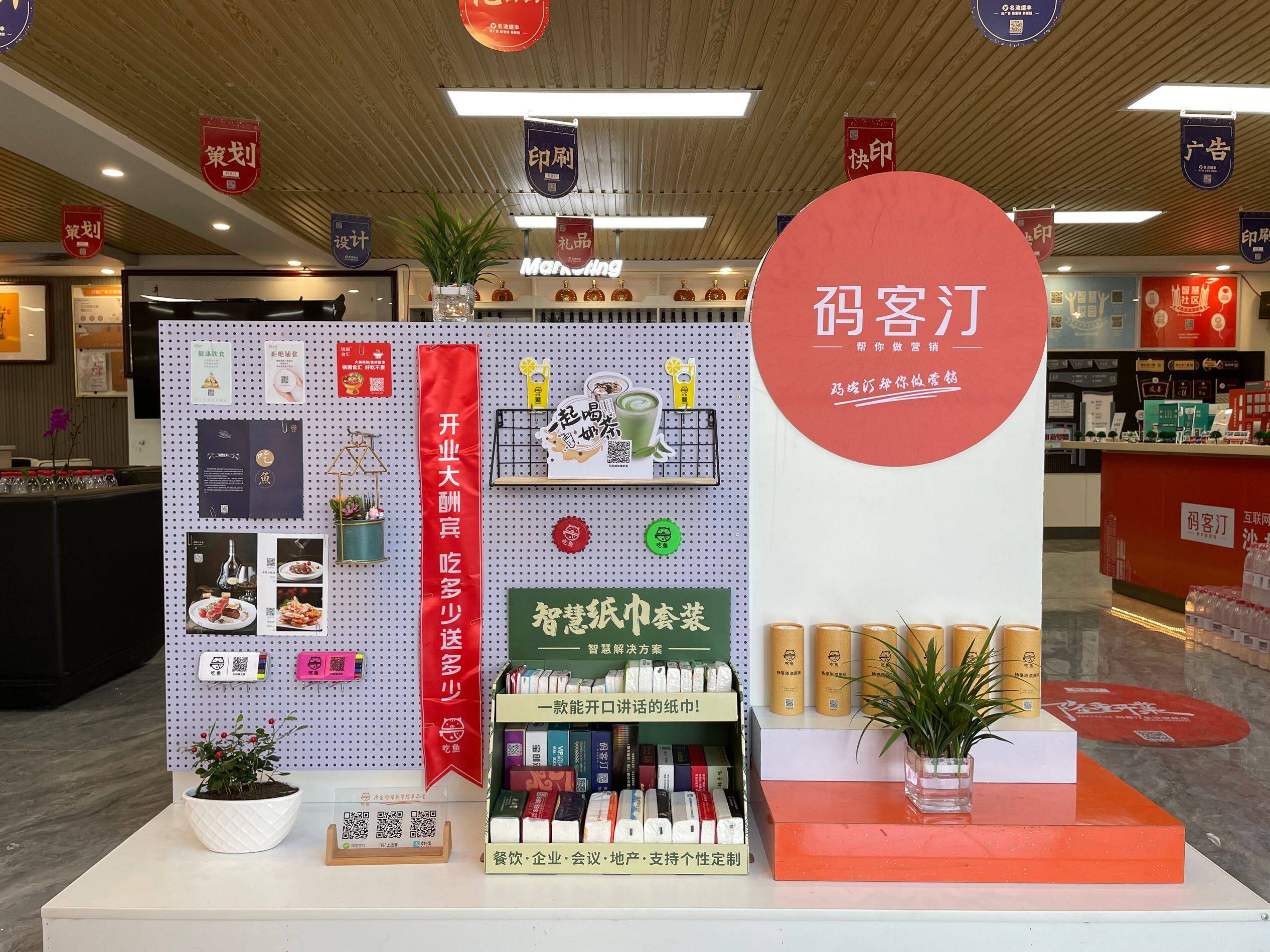 文章配图-1