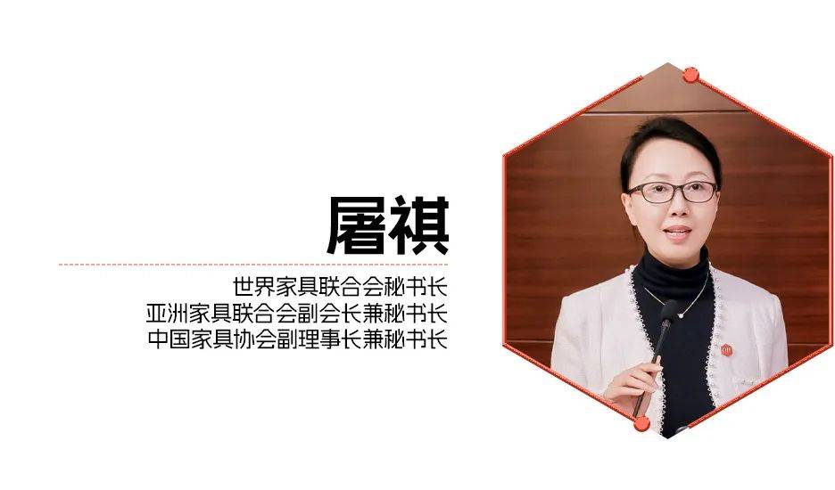 CIFF广州 设计向星空体育注册新力蓄力谋新篇第55届中国家博会(图4)