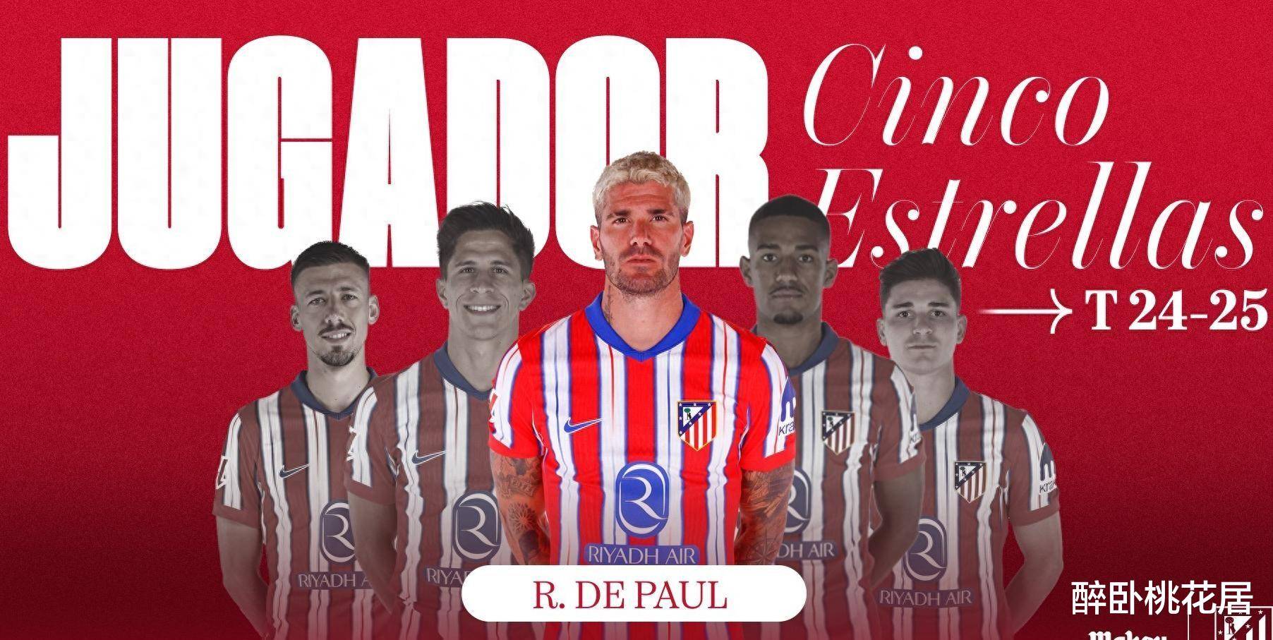 西甲联赛免费高清直播＋实时赛程积分榜＋竞彩预测全覆盖（2025赛季）马德里竞技的引擎：德保罗的闪耀一月与西甲冠军之争