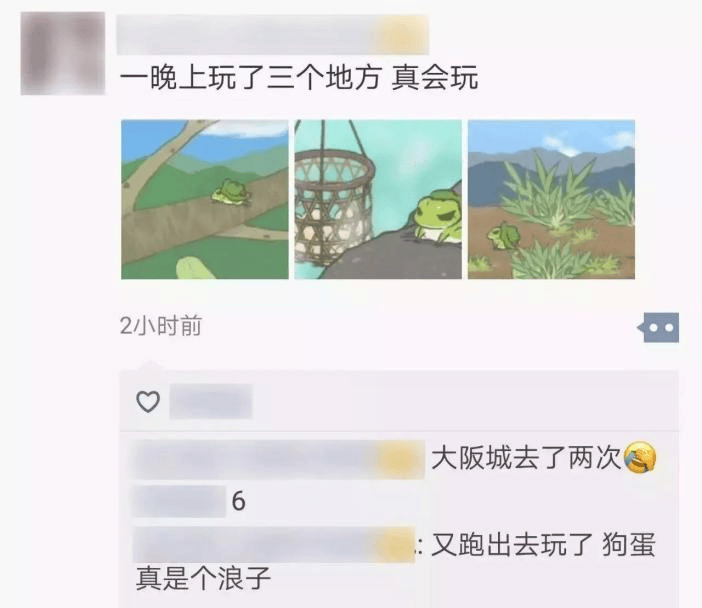 旅行青蛙停服危机说好的“养老”游美嘉体育网址戏怎么突然药丸了？(图9)