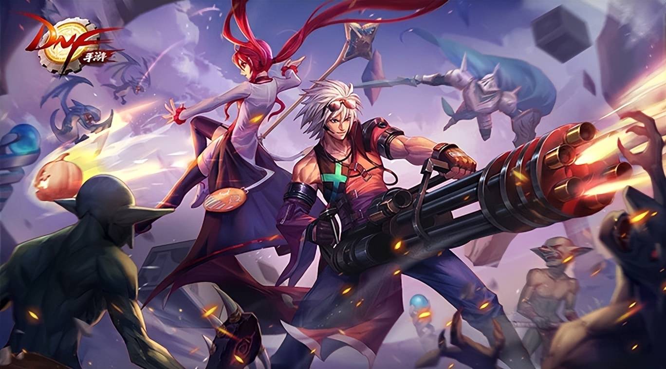 dnf手游账号出售安全吗知乎