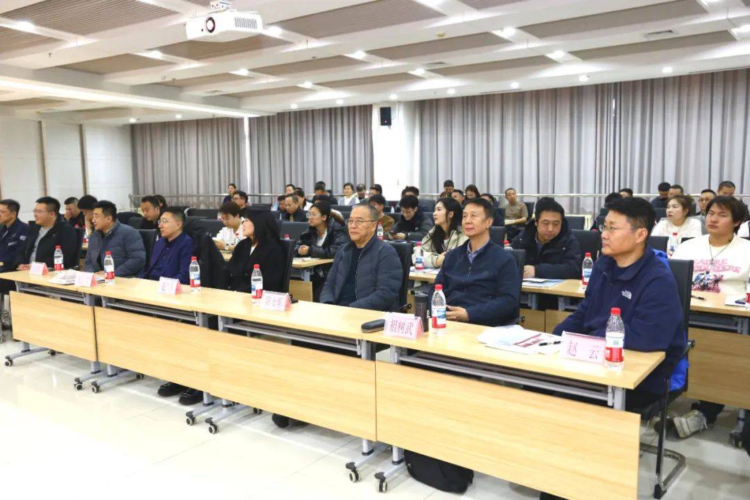 辽宁家具行业“果博平台新版产品质量标准”宣贯培训会在沈阳召开(图2)