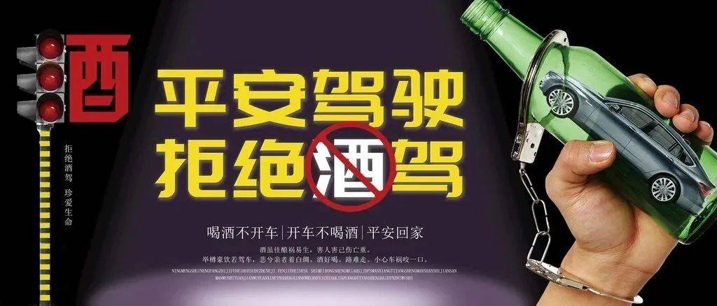 五寨县车祸司机被烧死（五寨县车祸司机家属）教育案例，