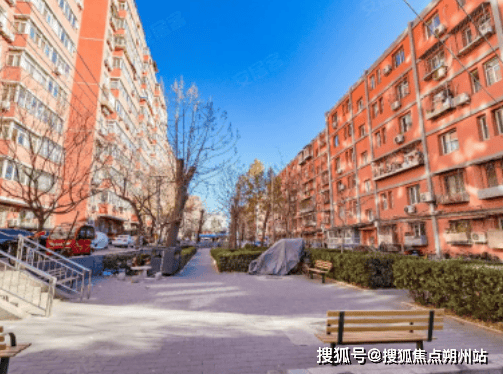 北京朝阳区劲松街道微更新2025年养老热选！北京市朝阳区劲松老年家园参观地址、环境介绍和收费