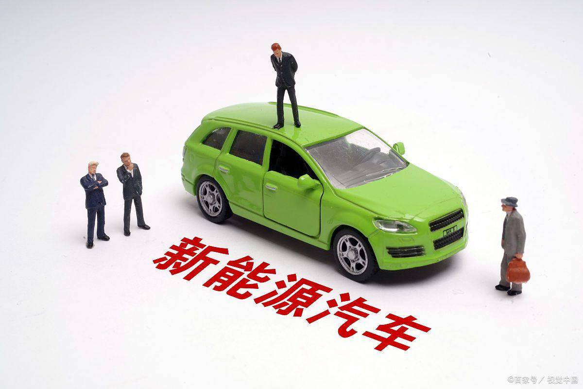 新能源汽车：迅猛发展领航未来(图1)