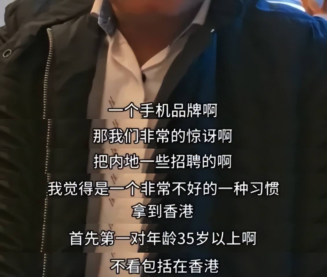 禁止加班的大疆们，被迫“断臂求生”