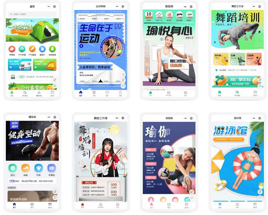 文章配图-2