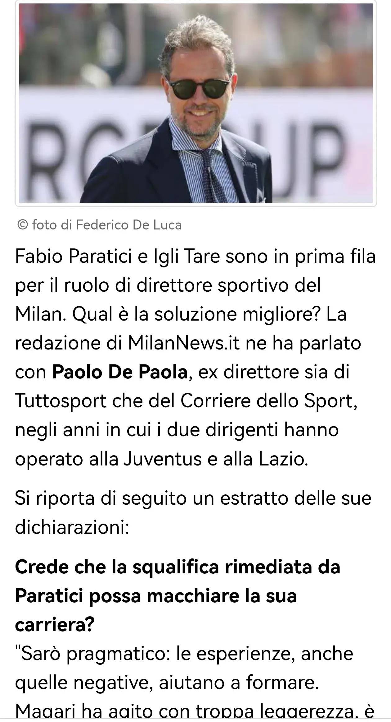 “意甲：米兰体育总监两位候选人帕拉蒂奇和塔