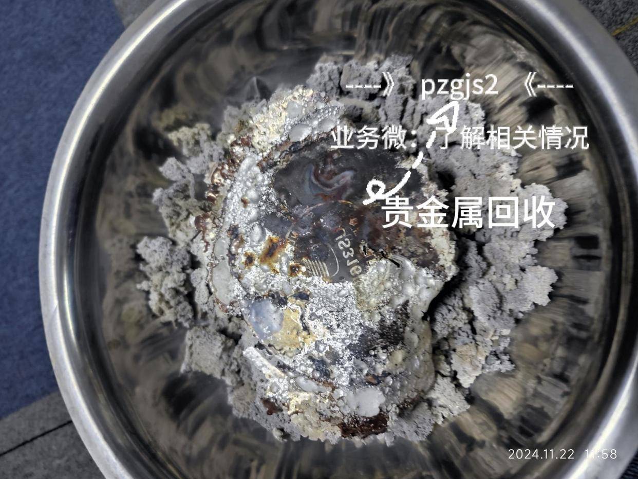 银价755元一克下有关银回收的趋势2025年5月29日今日废品回收价格一览表官网