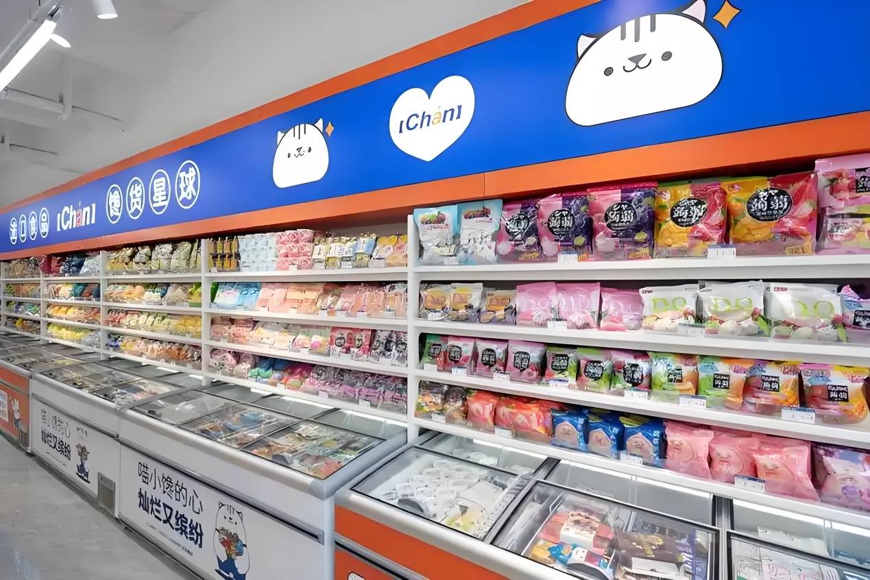 火星电竞入口走向成熟宠物食品市场留给新品牌的“窄门”(图2)