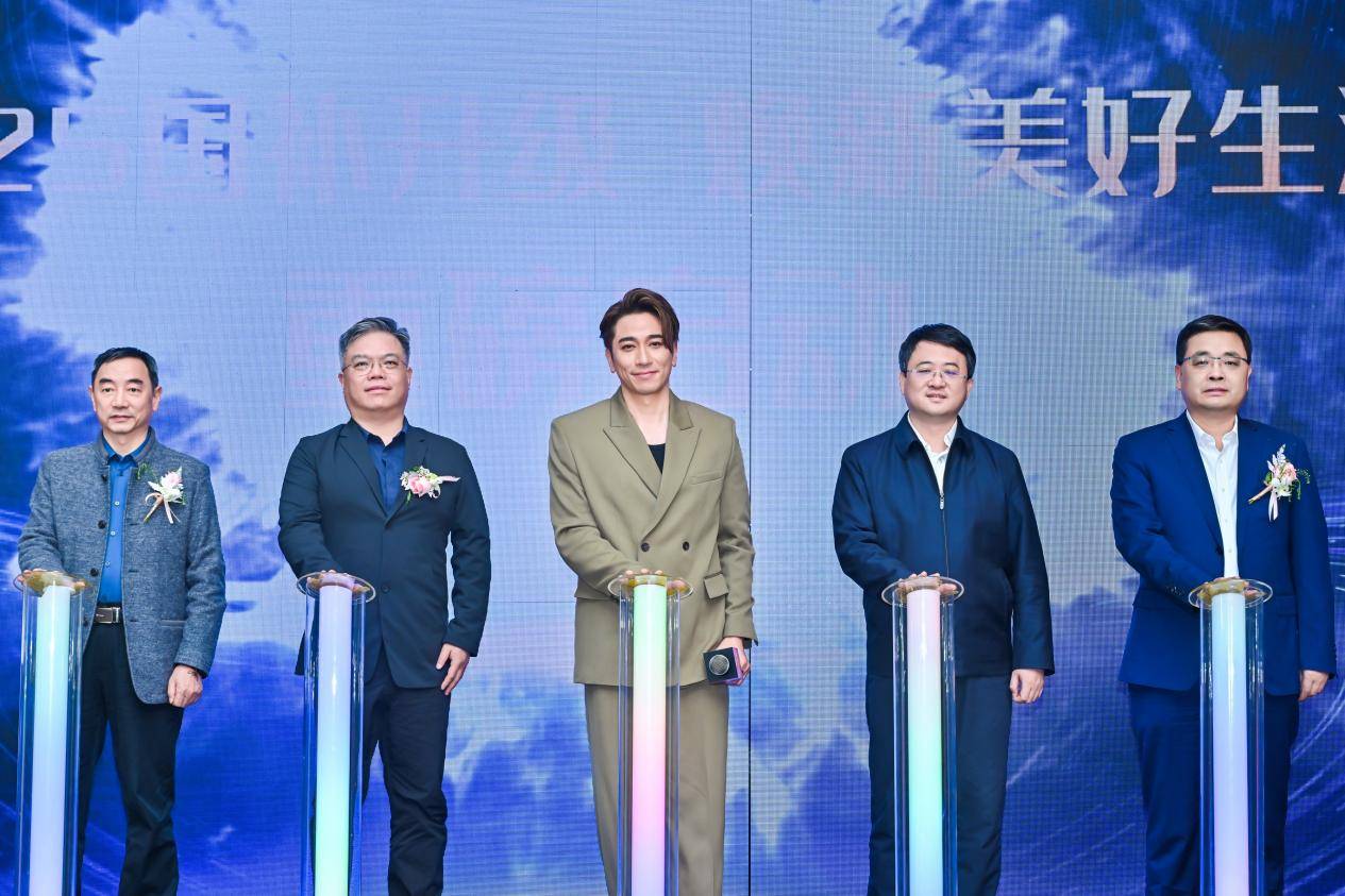 尚品宅配携手吴卓羲发布高颜门墙柜新品升级定芒果体育入口制家居全屋解决方案(图11)