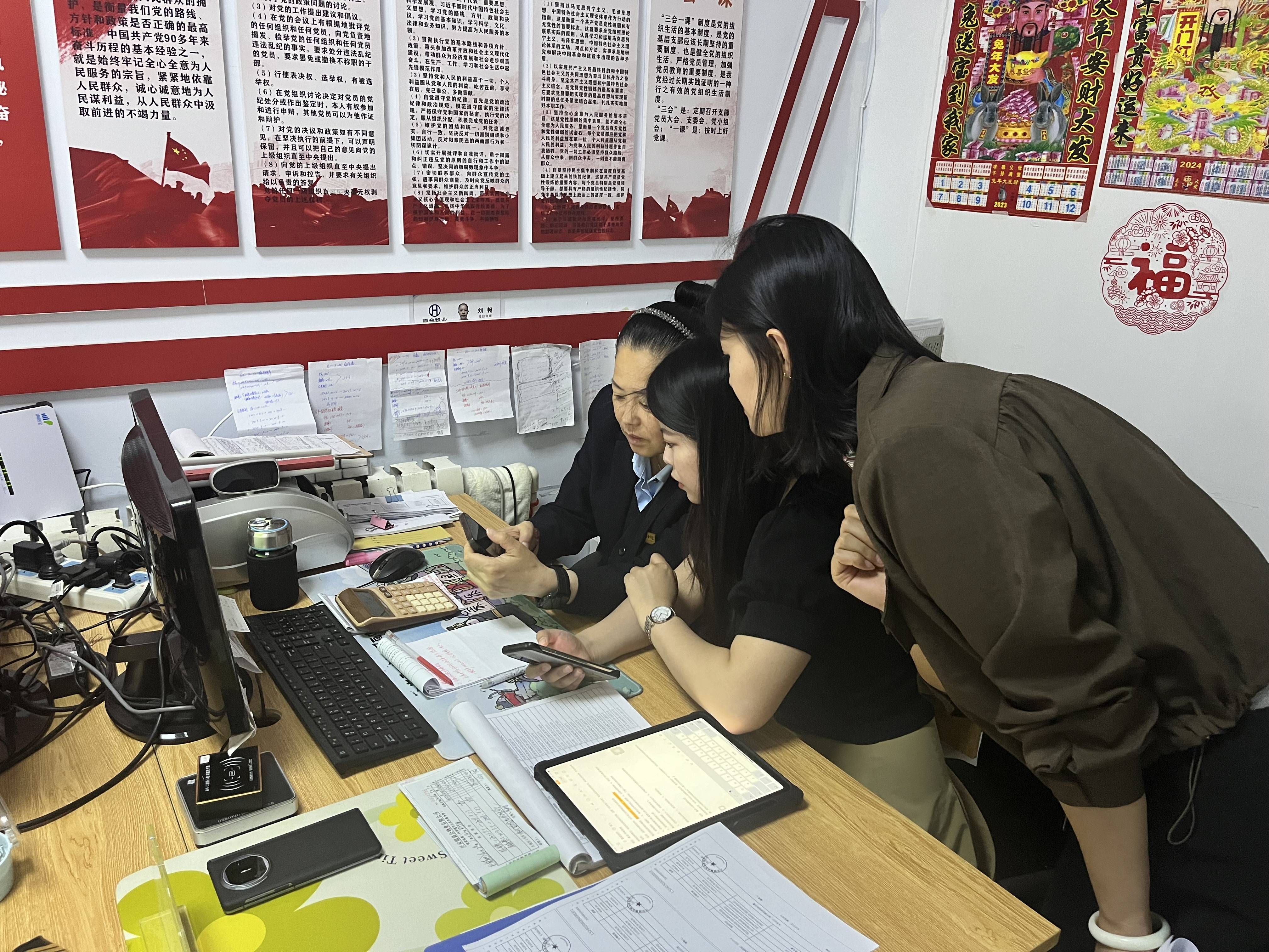 智慧物业管理软件行业：技术驱动下的服务革威廉希尔网址新与主流平台解析(图1)