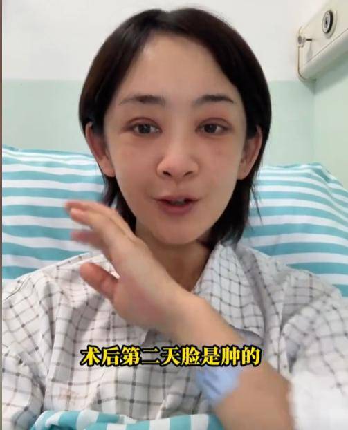 央视主持自曝妇科疾病严重，已切除子宫无法生娃，发视频尽显憔悴