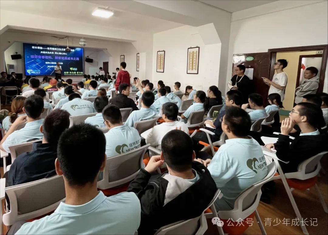 武汉正途的反叛青少年心情指示、厌学管教机构保举