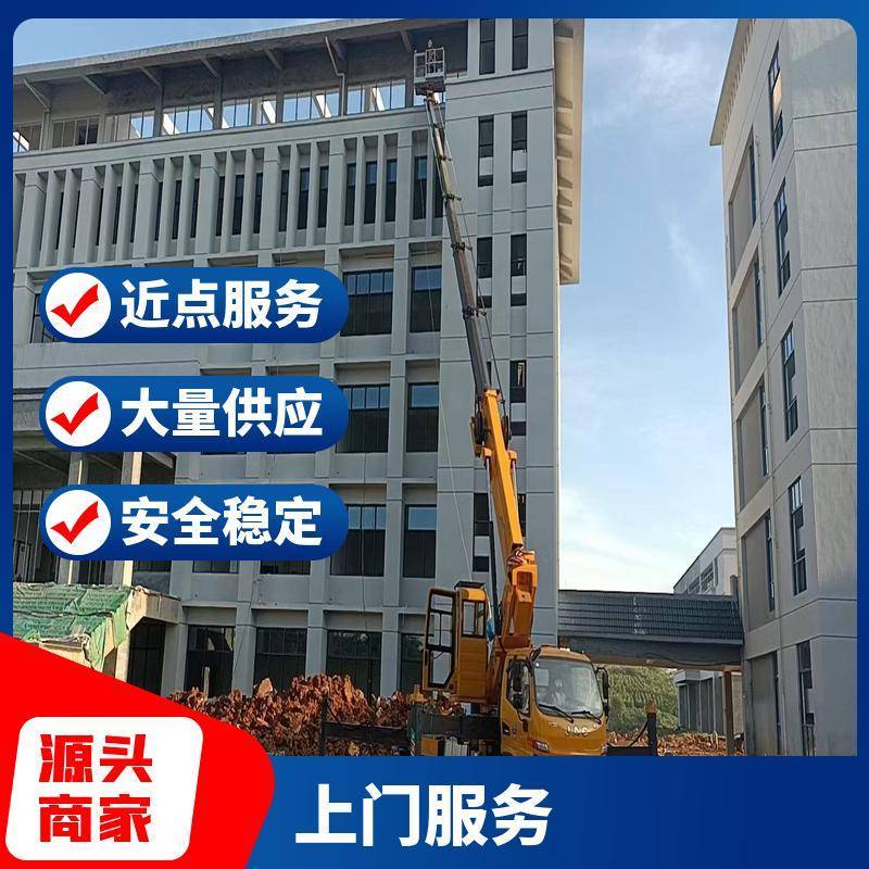 白云高空车出租量身定制个性化方案
