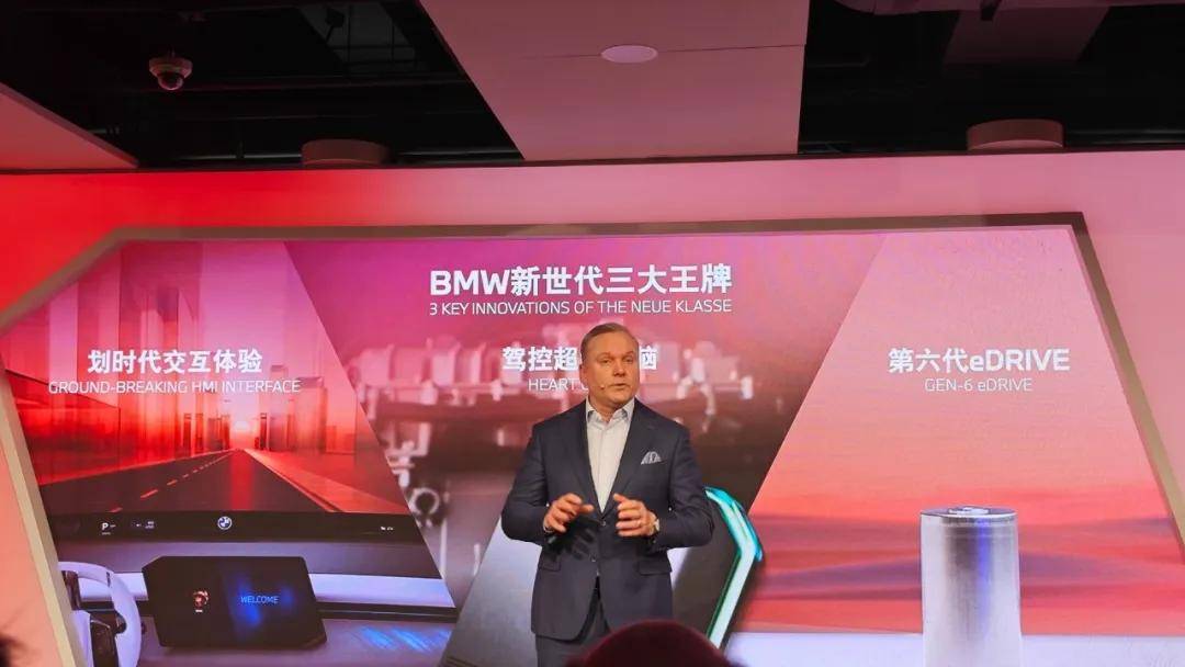 开云体育平台智驾越来越强操控还有意义吗？(图1)