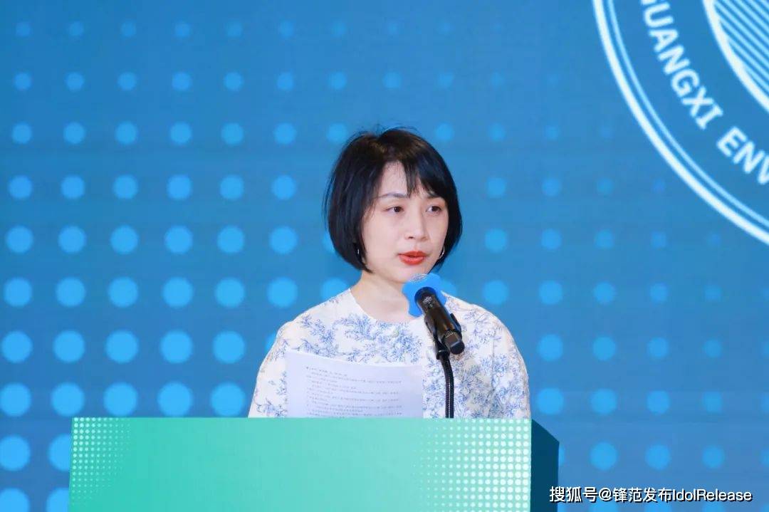 清华大学高才生朱永琳出任协会执行秘书长高端人才助力设计行业升级(图2)
