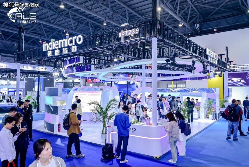 新利体育平台国产“双芯”震撼来袭英迪芯微展示汽车外饰照明IC“成龙”密码(图1)