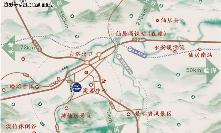 台州绿城桃李春乐鱼体育- 乐鱼体育官方网站- 世界杯指定平台LEYU SPORTS风(售楼处)首页网站丨台州艾绿桃李春风售楼处-艾绿风丨楼盘详情